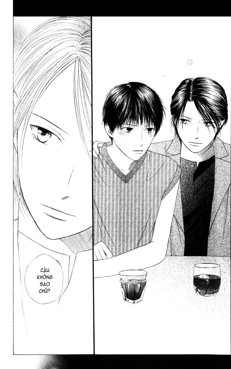 kare kano hajimemashita chapter 83 34