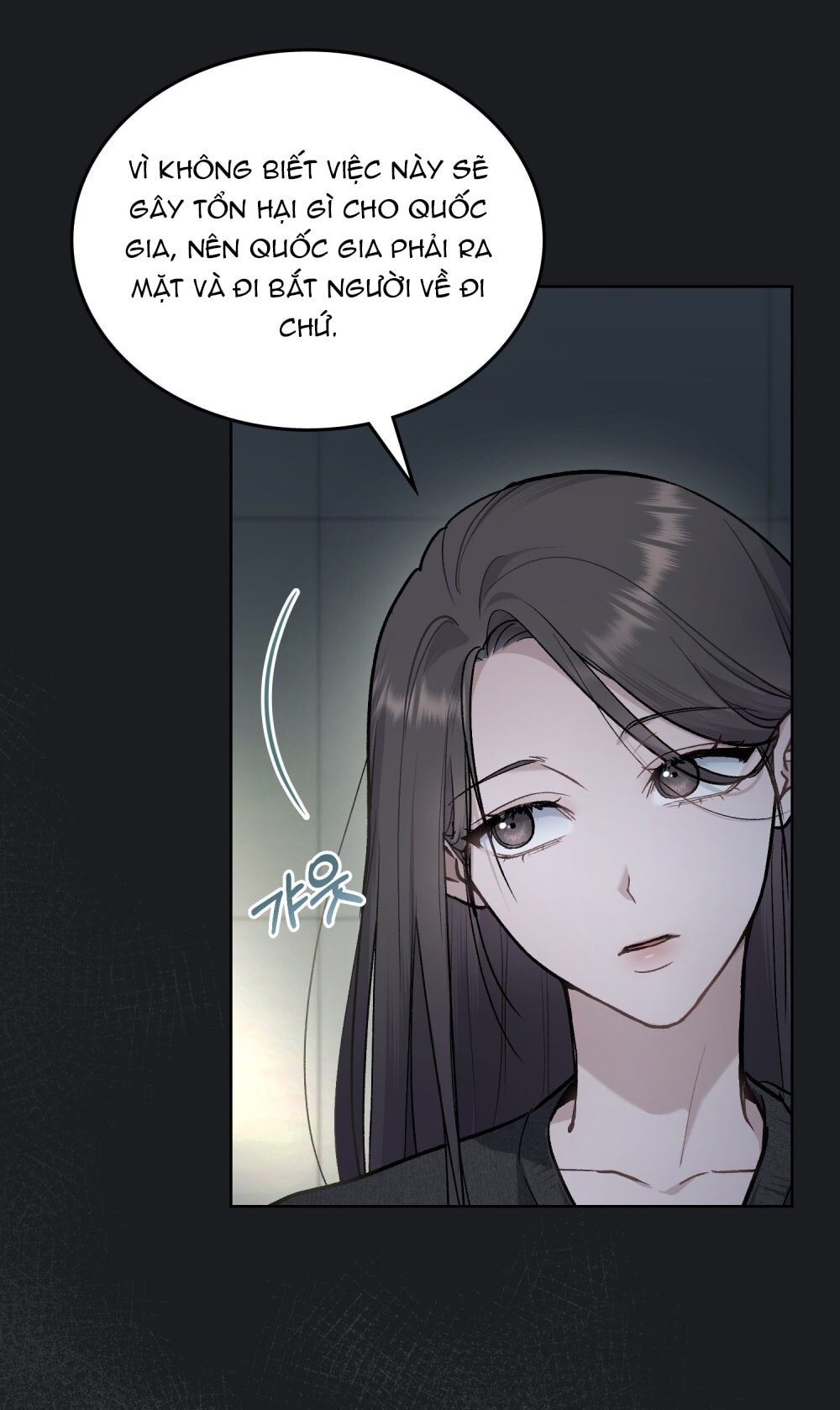 merry psycho chapter 6.1 3