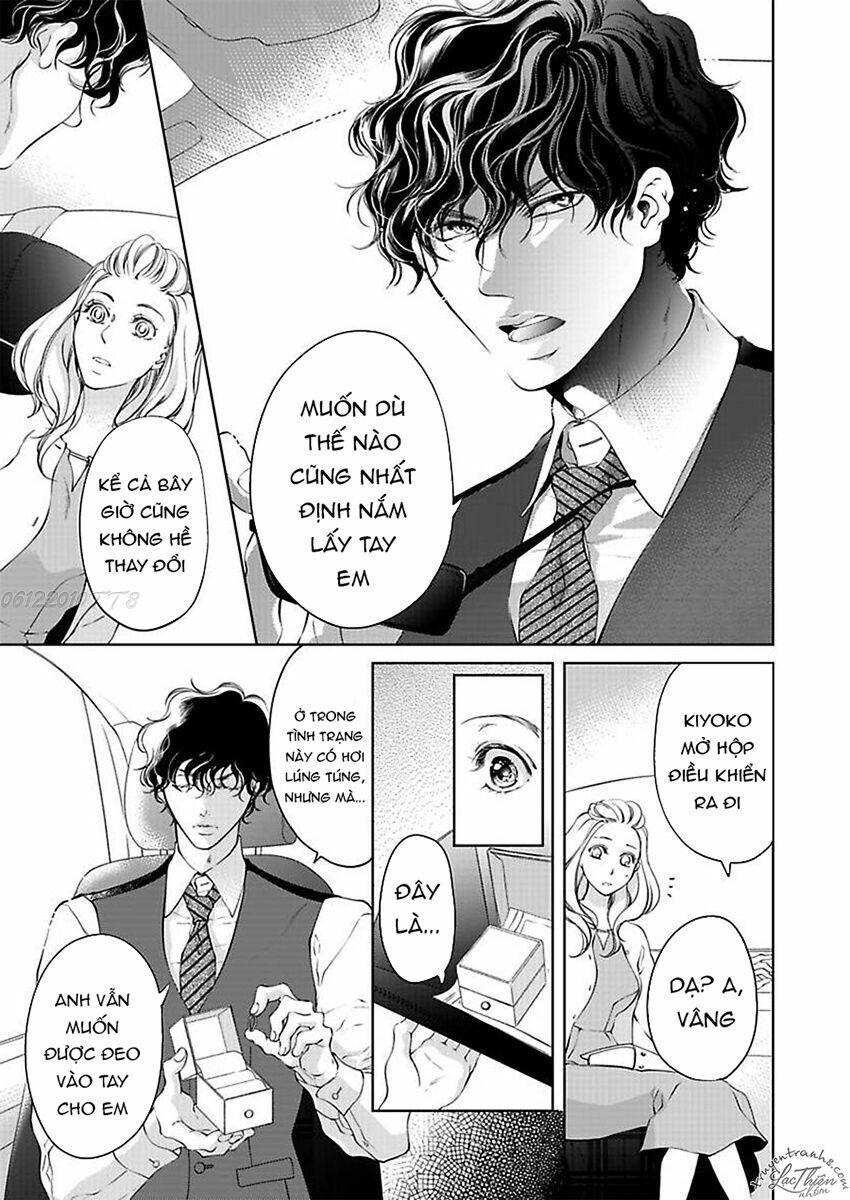 omae no subete wo daki tsukusu chapter 7 19