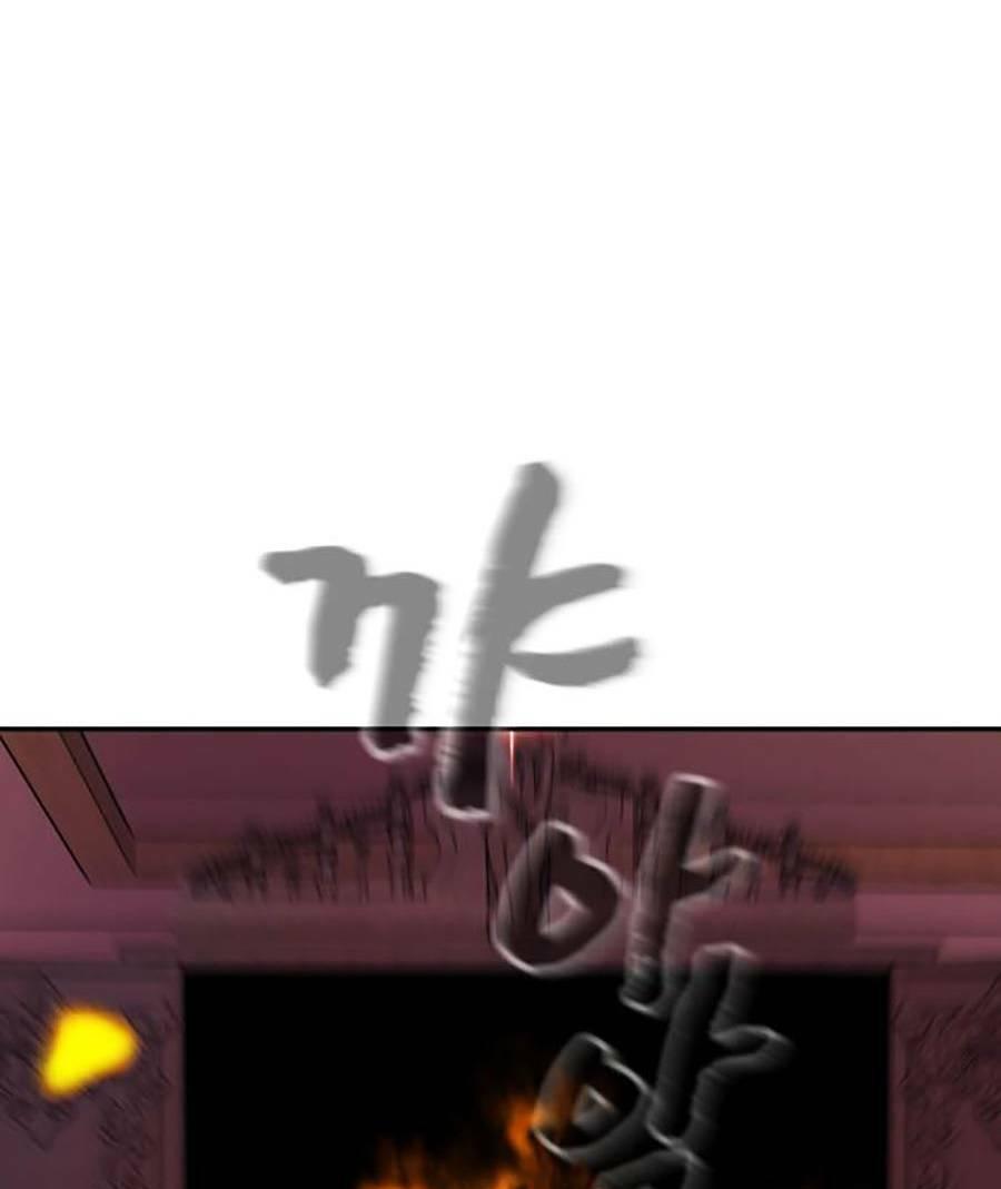 trò chơi địa ngục chapter 2 334