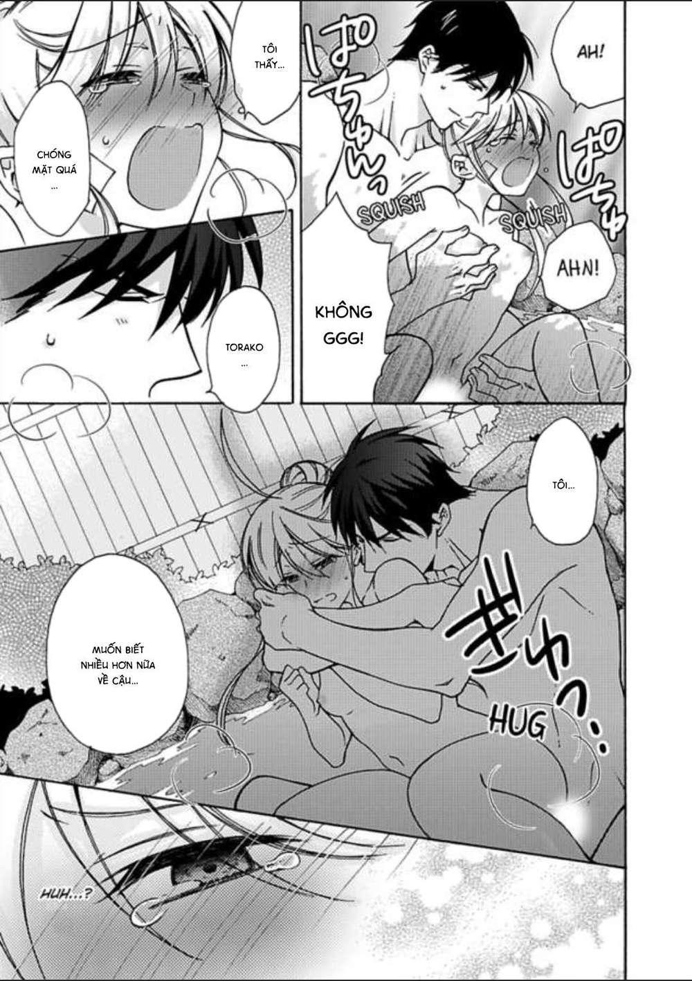 genderbender yankee school ore no hajimete, nerawaretemasu chapter 15 21