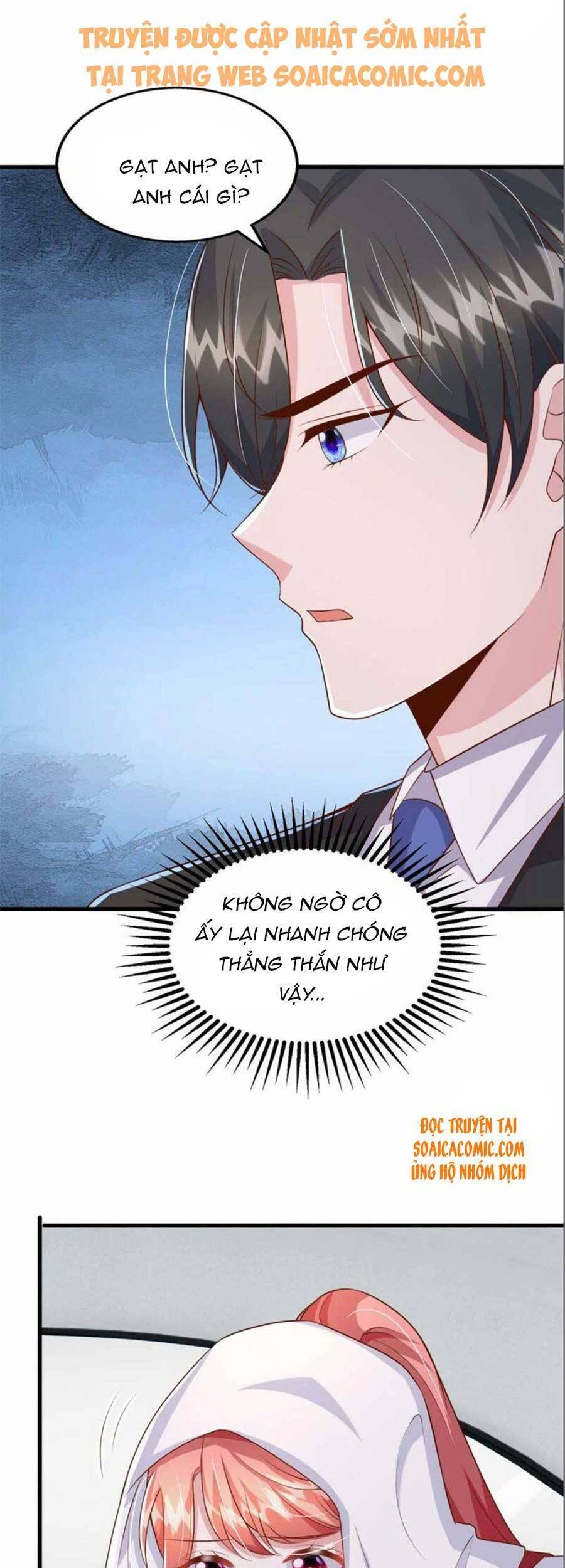 đại lão gọi tôi tiểu tổ tông chapter 99 18