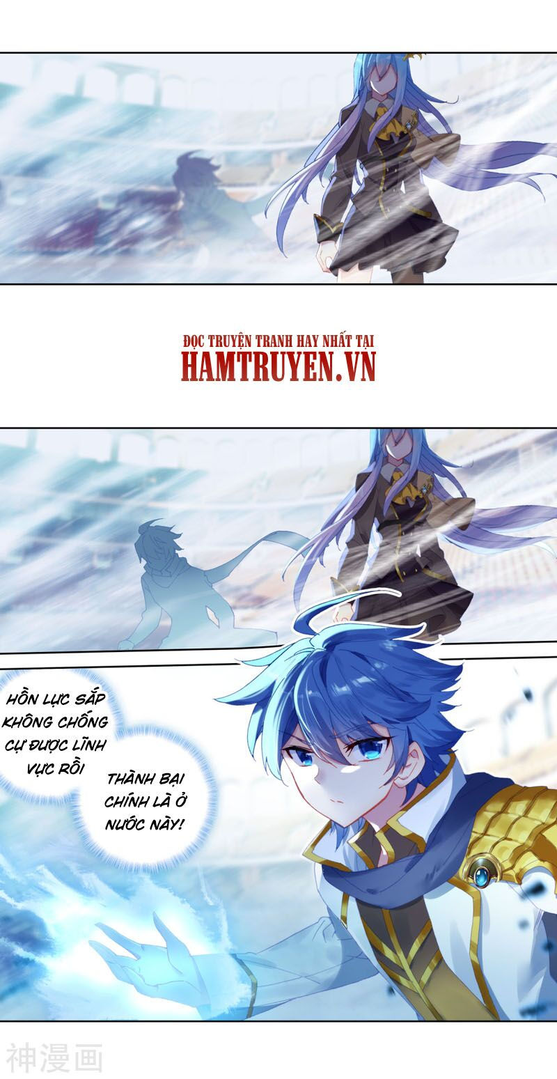 tuyệt thế đường môn - đấu la đại lục 2 chapter 248.5 6