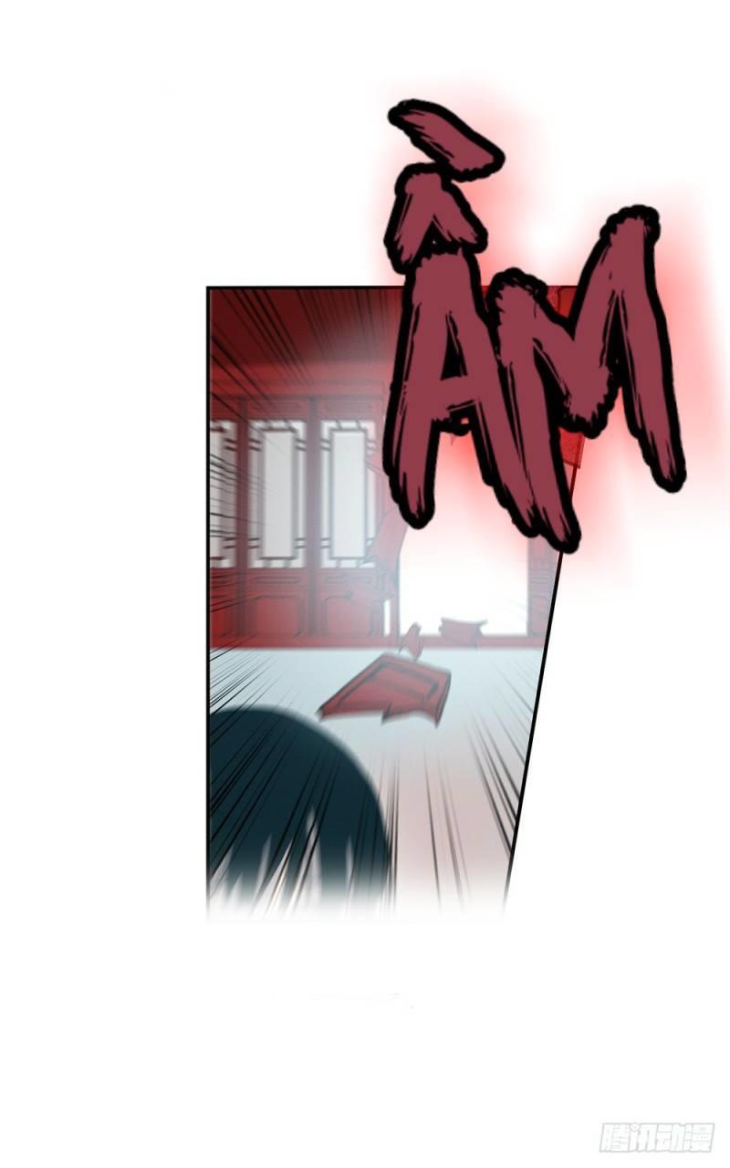 gia sư tổ tiên chapter 12 8