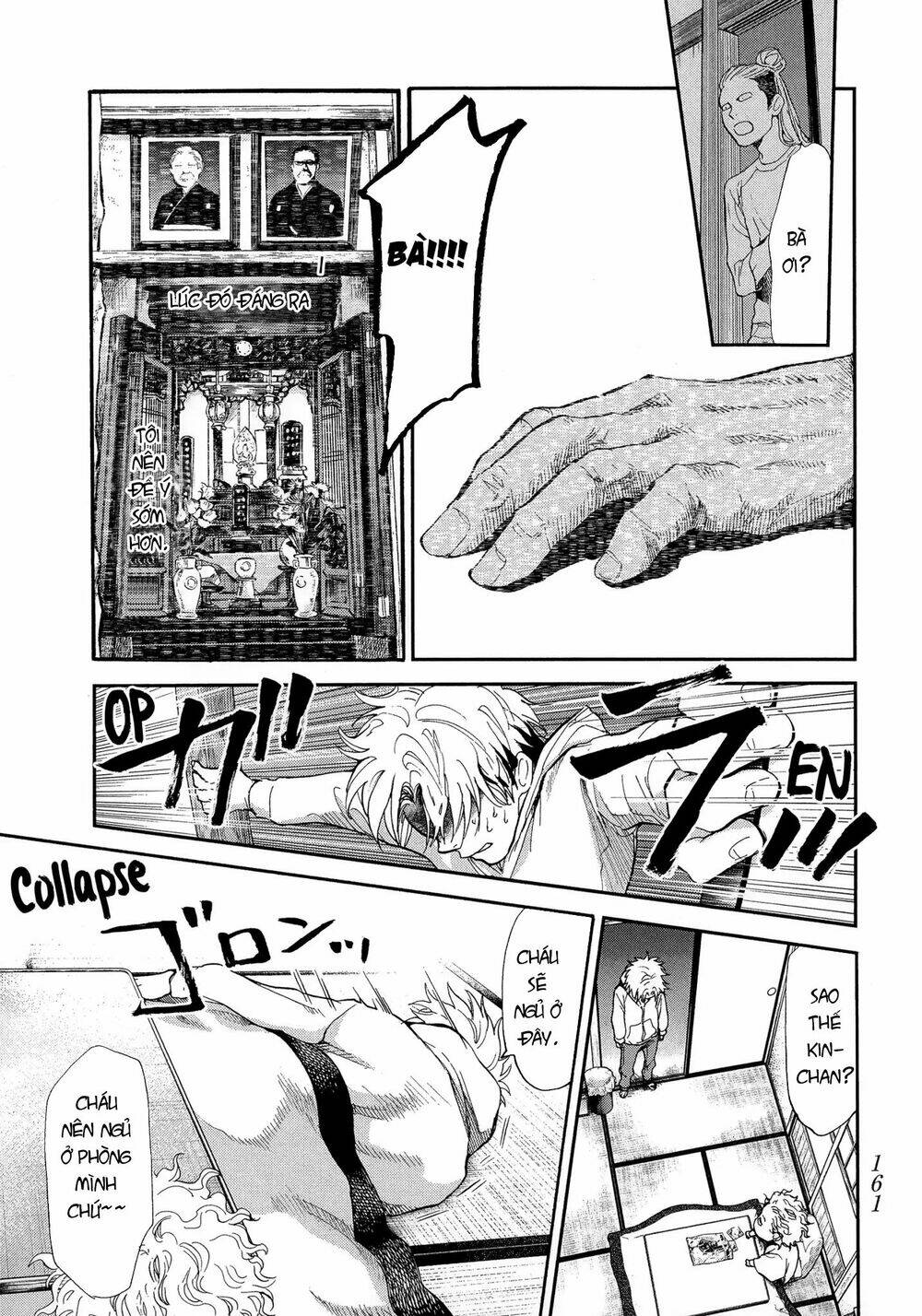 again!! chapter 109 7