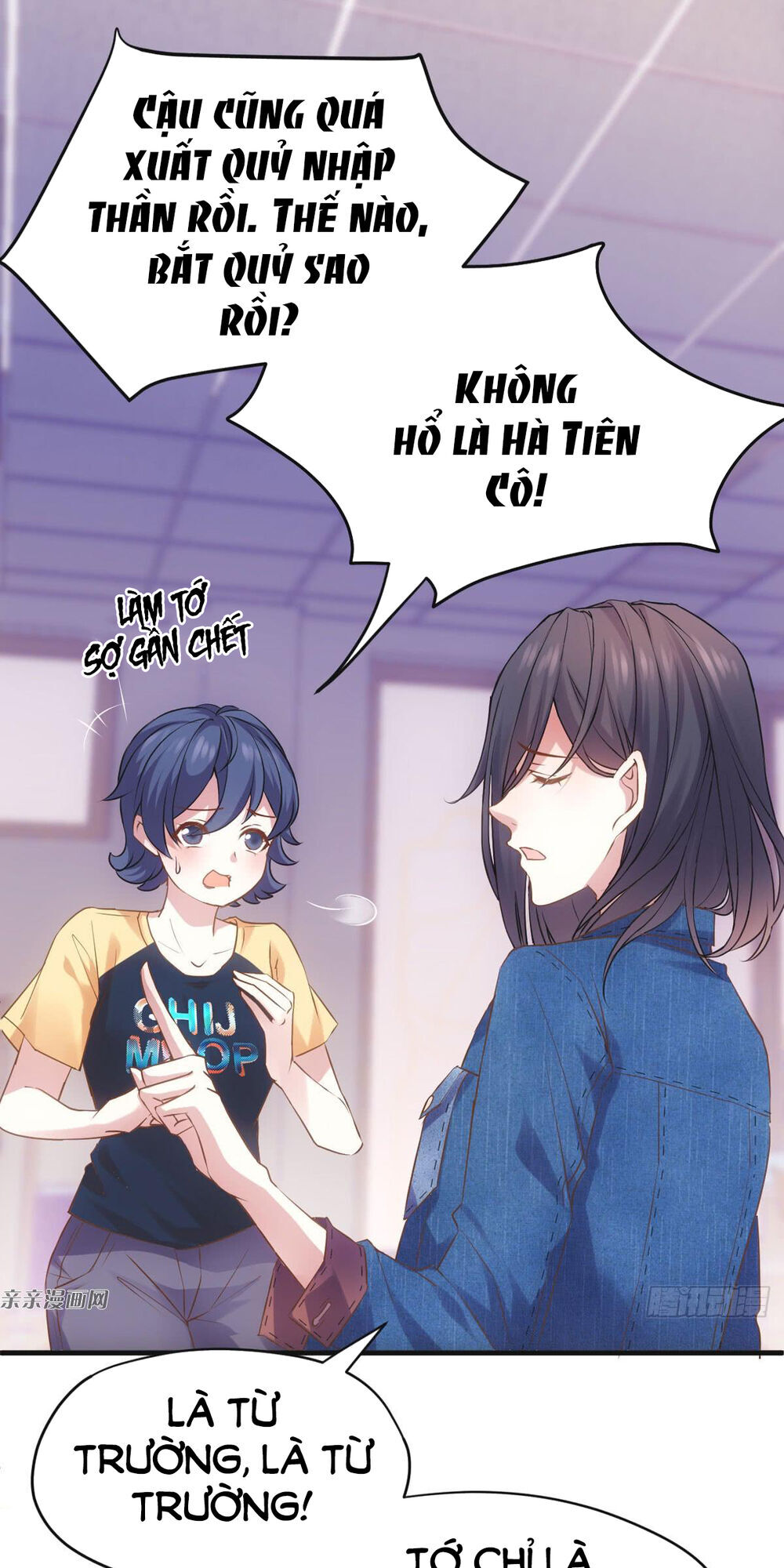 tôi không phải là nam phụ số 2 – cực phẩm nhân gian lý hi vệ chapter 2 49