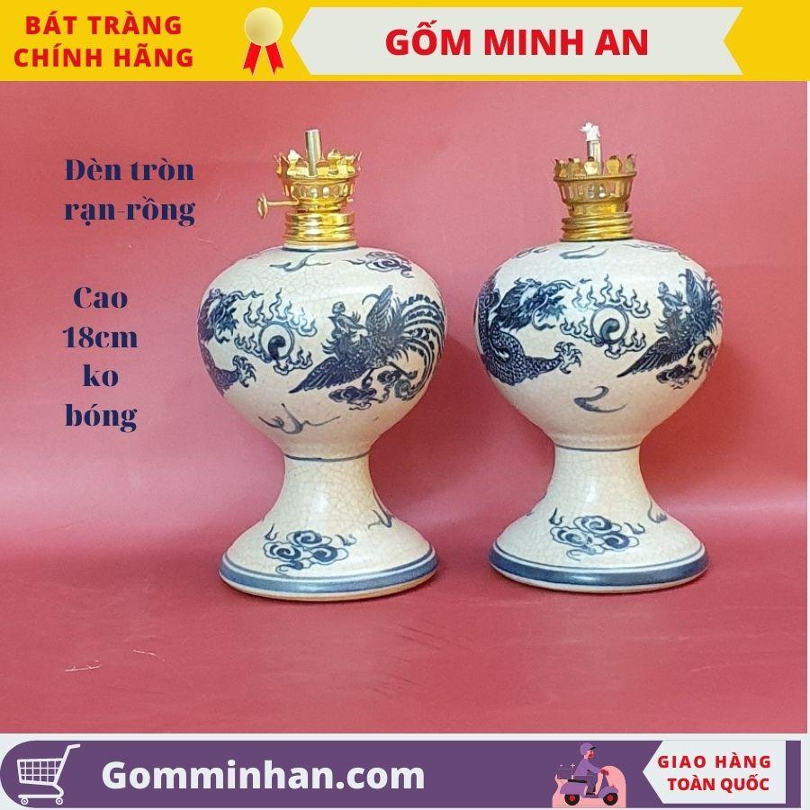 Đèn Dầu Thờ Đèn Thờ Men Rạn Dáng Tròn Vẽ Hoa Văn Cao Cấp- Gốm Sứ Bát Tràng- Gốm Minh An