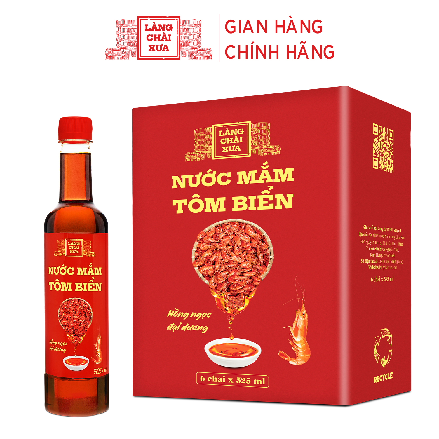 Đặc Sản Phan Thiết - Thùng 6 Chai Nước Mắm Tôm Biển Làng Chài Xưa 525Ml Hồng Ngọc Đại Dương 300 Năm Truyền Thống