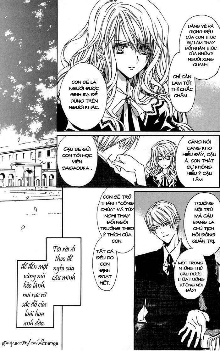 hakuou no sono chapter 1 7