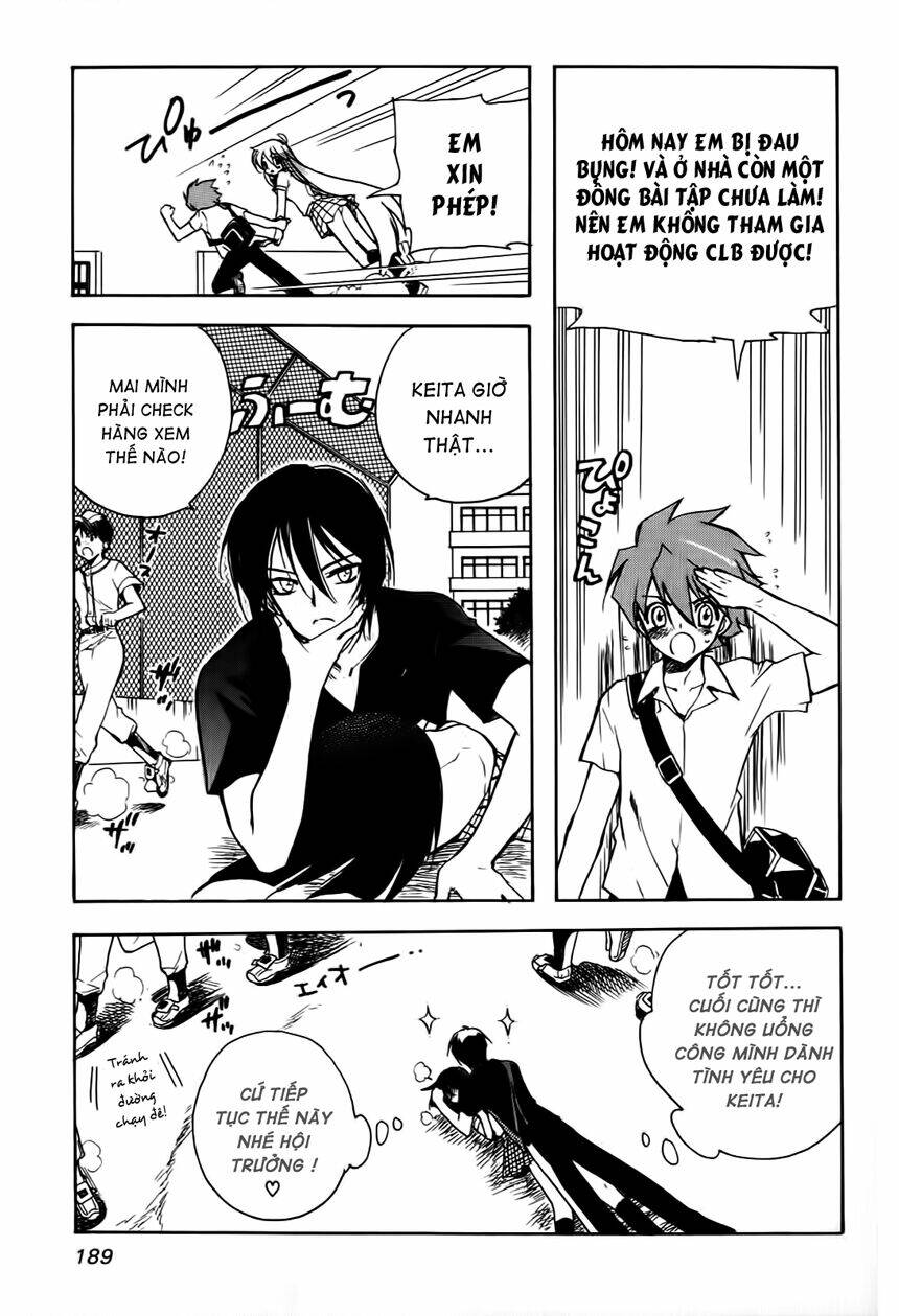 hakoiri devil princess (netsu maika) chapter 8 19