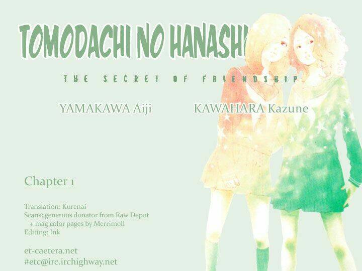 tomodachi no hanashi chapter 1 50