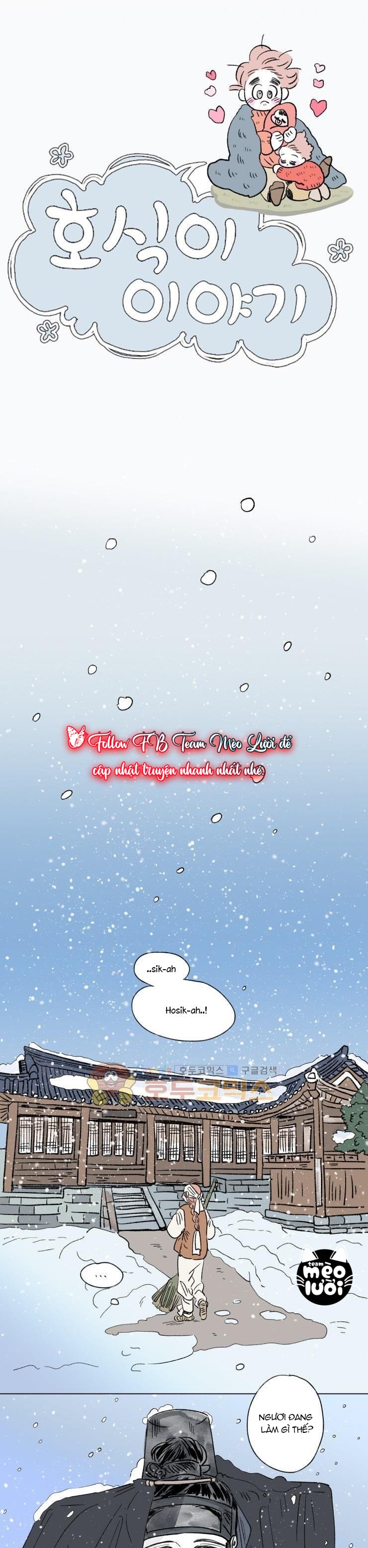 câu chuyện của hosik chapter 83 7