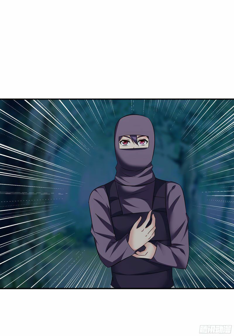 thủ hội chi vũ chapter 24 5