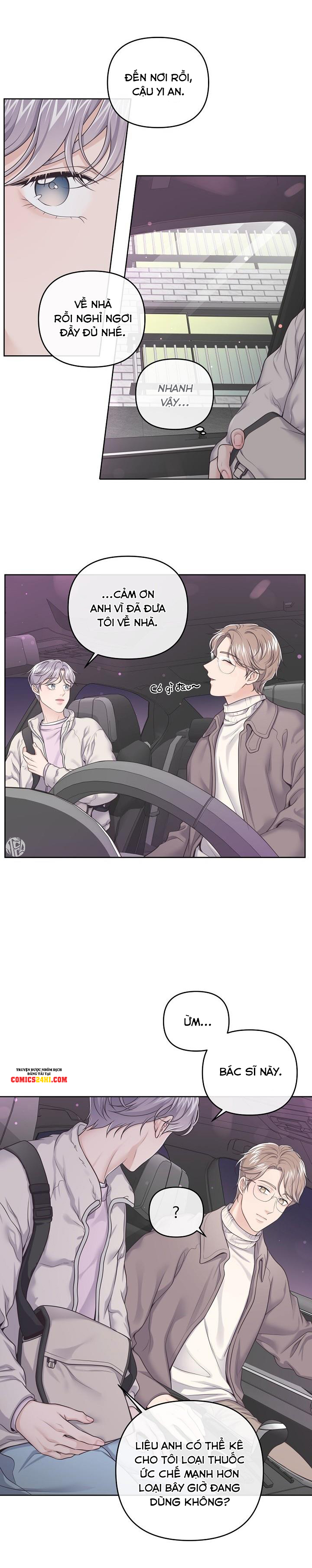 quản gia đáng yêu chapter 45 9