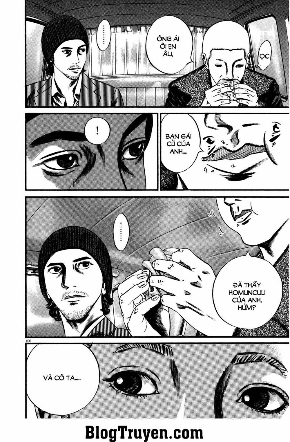 homunculus chapter 118 5