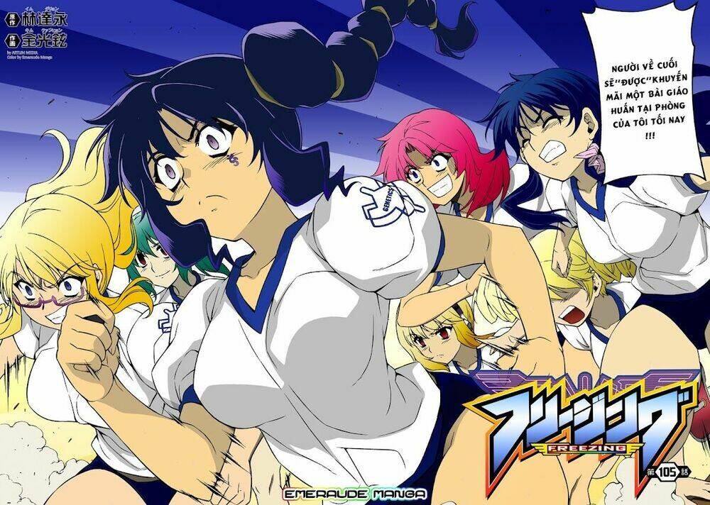 freezing chapter 105 3