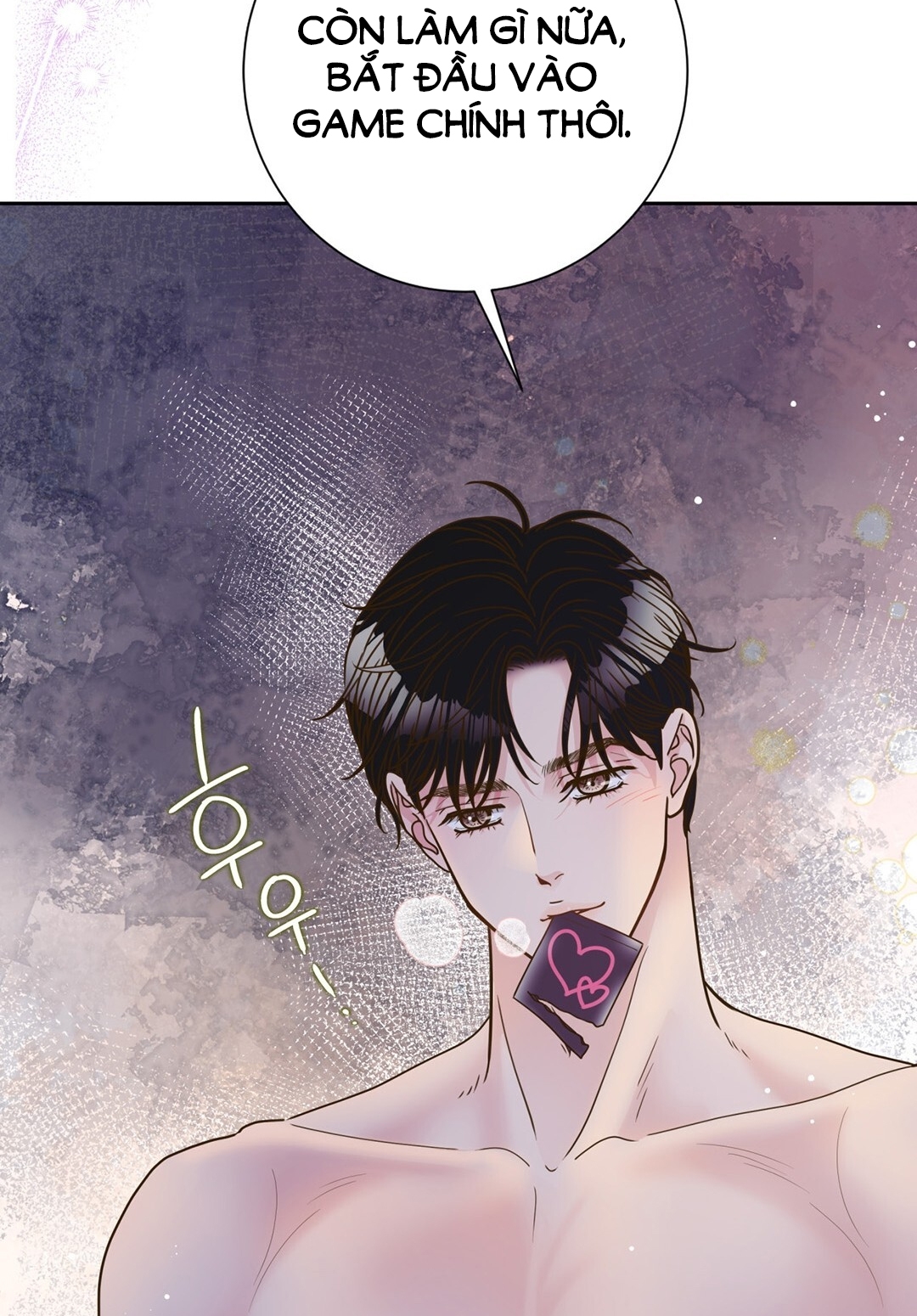 [18+] trải nghiệm thân mật với bạn của anh trai chapter 7.2 82