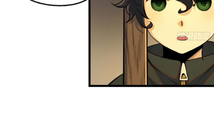 bạn hoàn toàn không giải đố đúng không? chapter 2 27