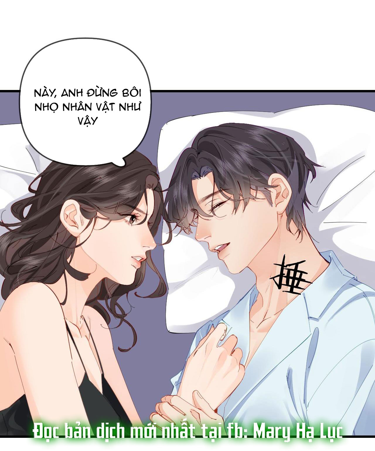 câu chuyện ngọt ngào của cặp vợ chồng đỉnh lưu chapter 69.2 9