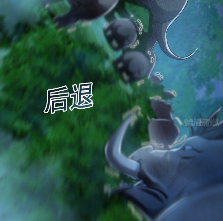 ta có trăm vạn lần tốc đánh chapter 2 16