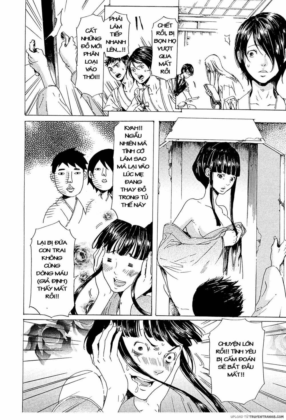 adekan chapter 36 21