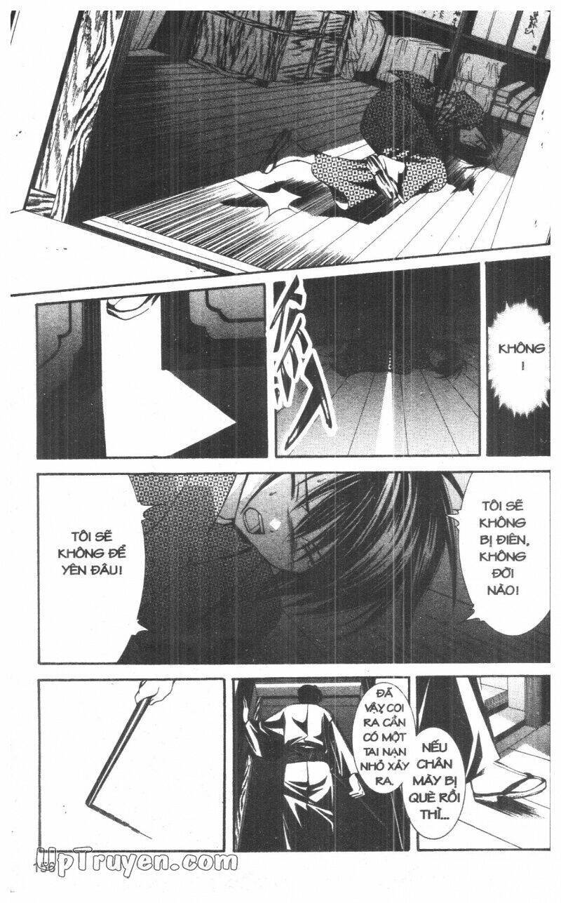 nightmare inspector chapter 7 156