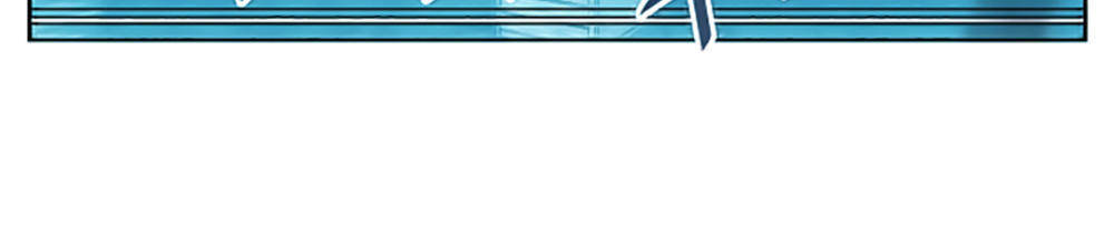 hard core leveling warrior chapter 13 19