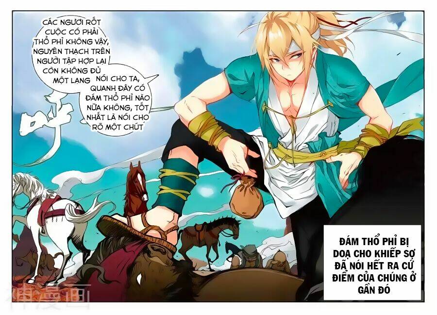 già thiên chapter 64 6