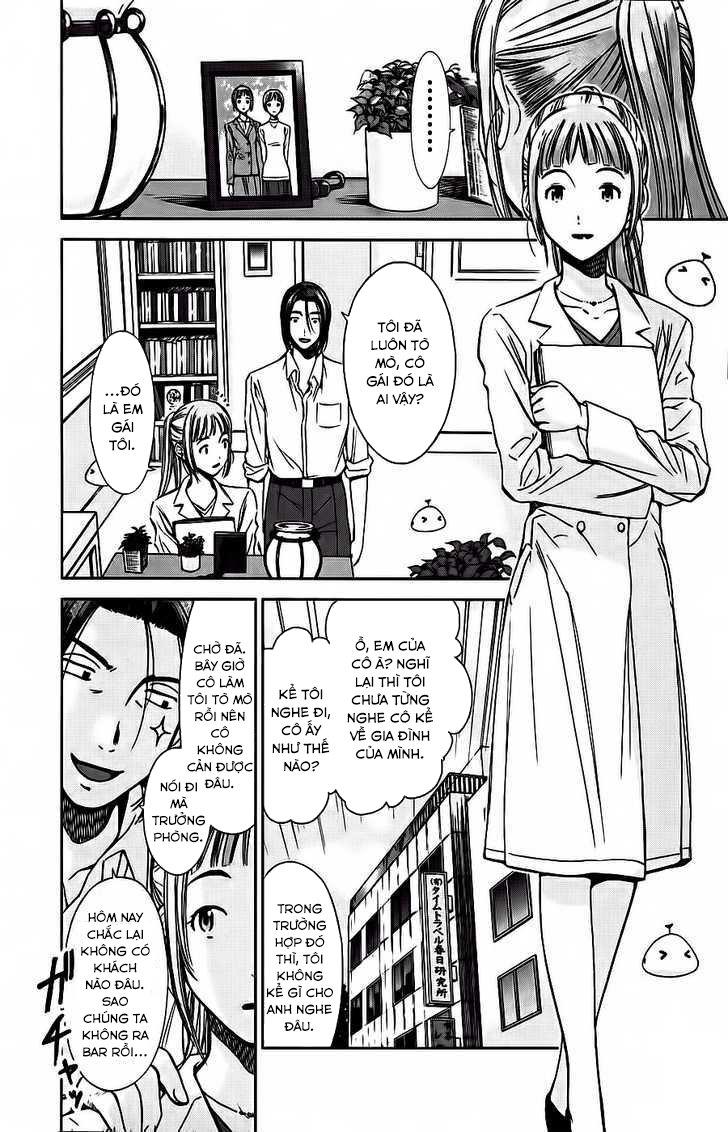 kimi to boku no ashiato - time travel kasuga kenkyuusho chapter 2 5