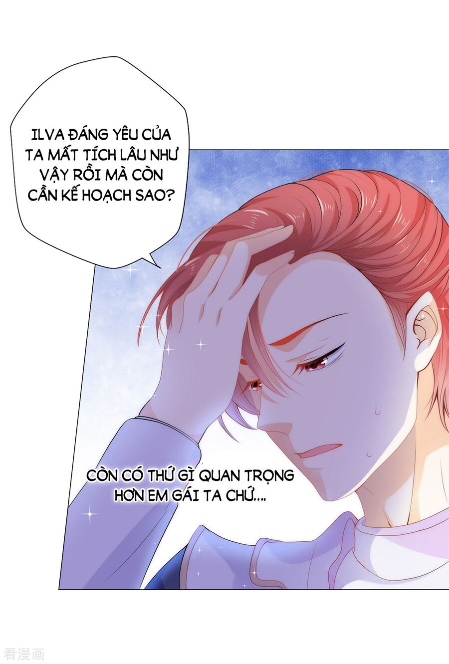 huynh khống công tước gả không được chapter 51.2 1