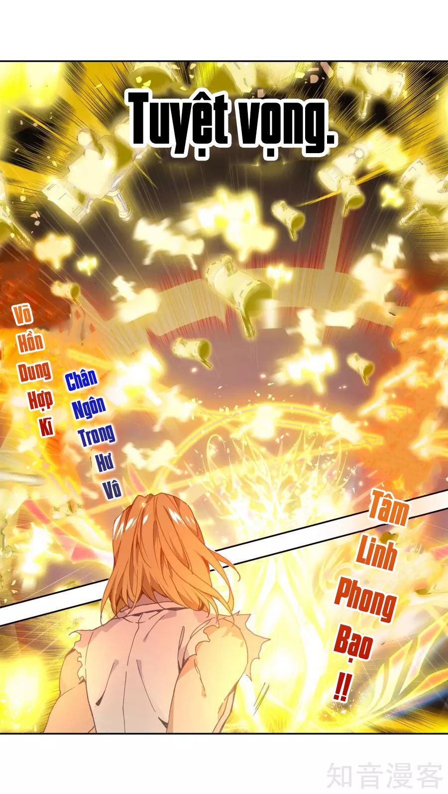 tuyệt thế đường môn - đấu la đại lục 2 chapter 197 35