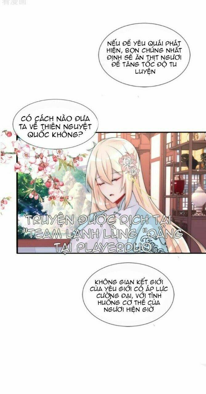kế hoạch sủng ái của tiểu công chúa chapter 78 15