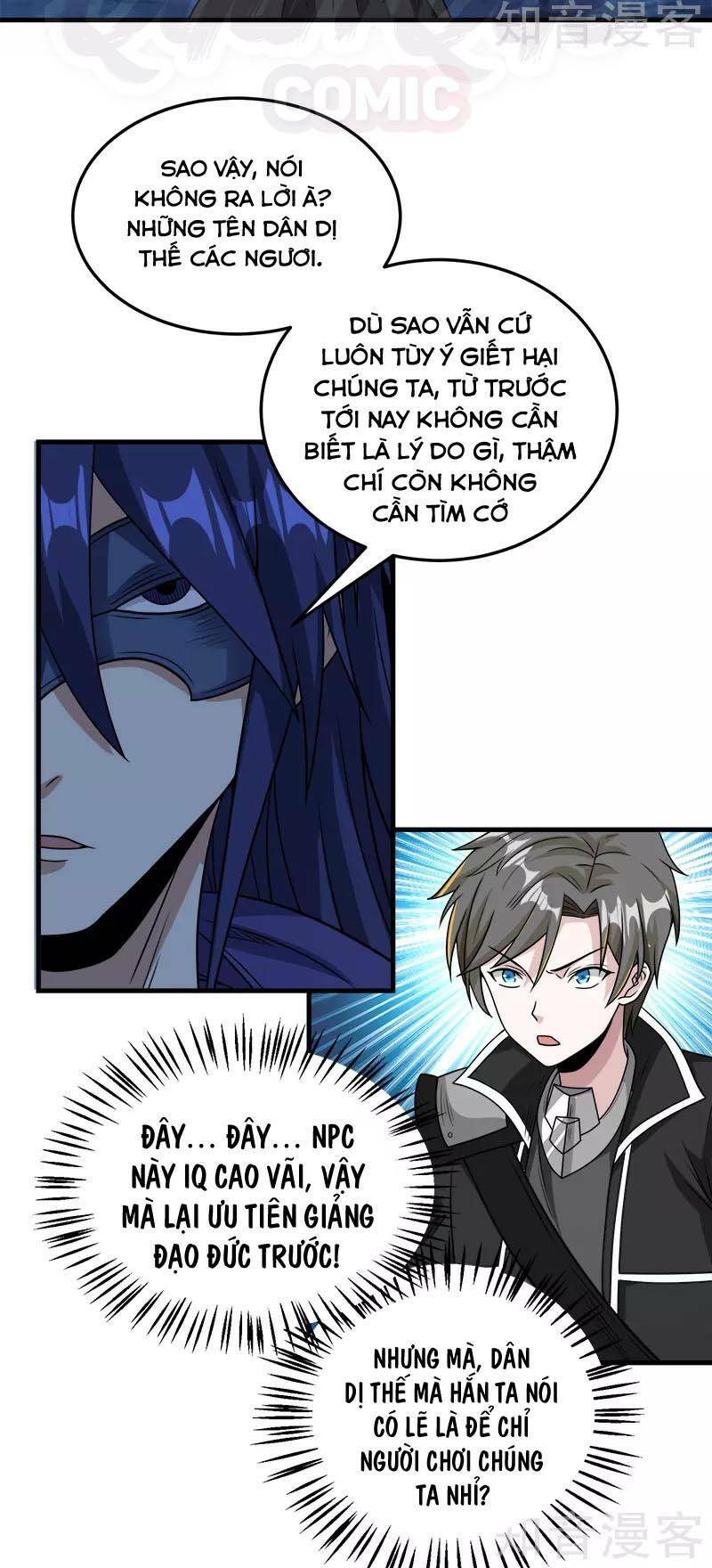 kiếm vũ chapter 79 18