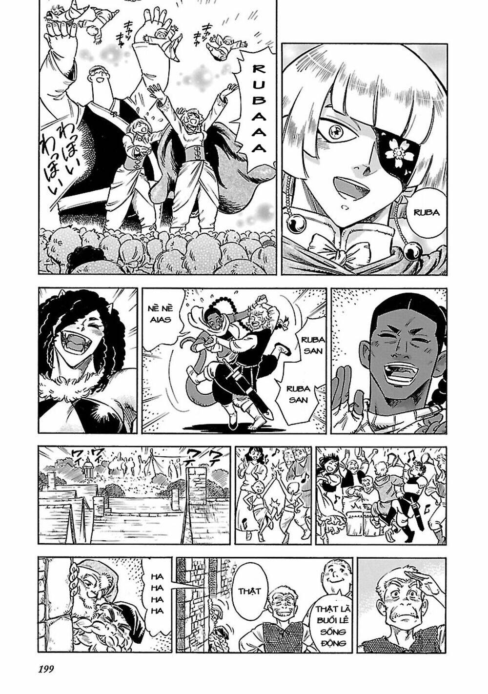 stravaganza - isai no hime chapter 34 49