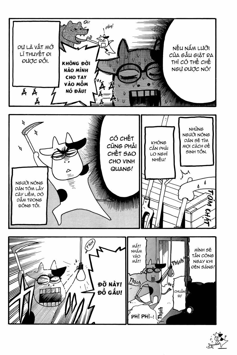 hyakushou kizoku chapter 2 6