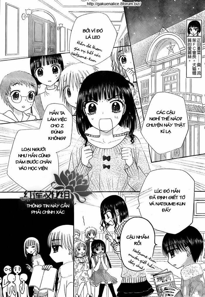gakuen alice chapter 148 5