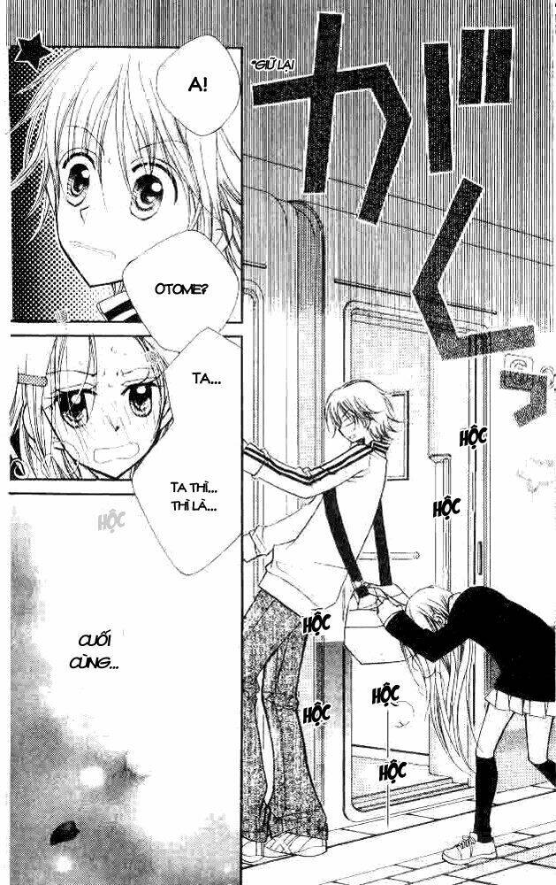 cherry juice chapter 19 24