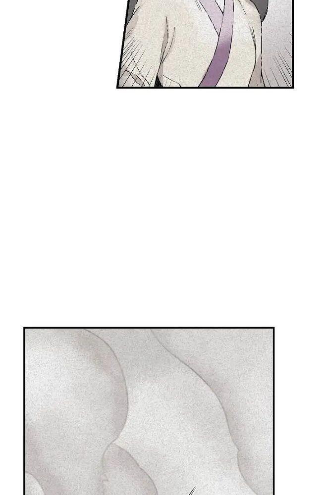 tôi là người mạnh nhất khi theo chủ nghĩa võ thuật chapter 8 14