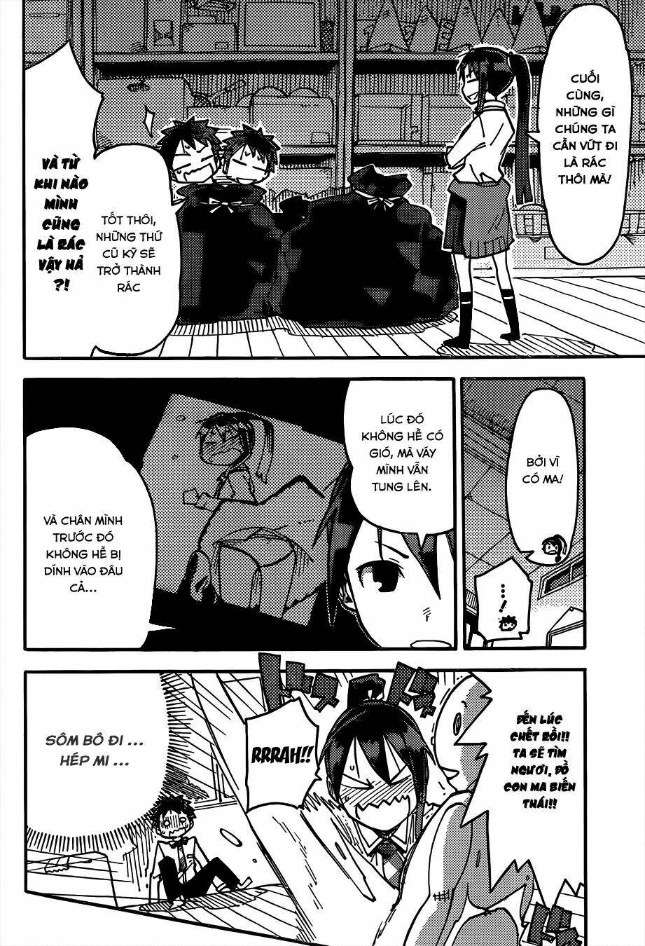 i shoujo chapter 1 41