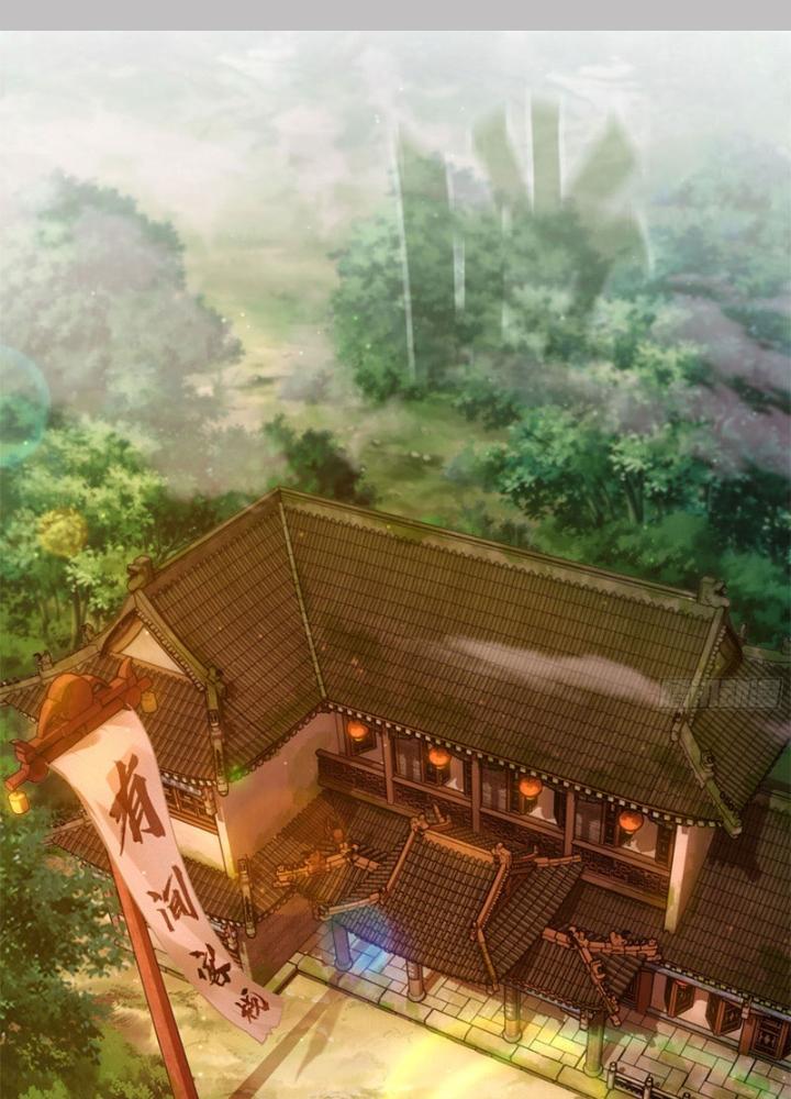 ngụy tiên chapter 0 2