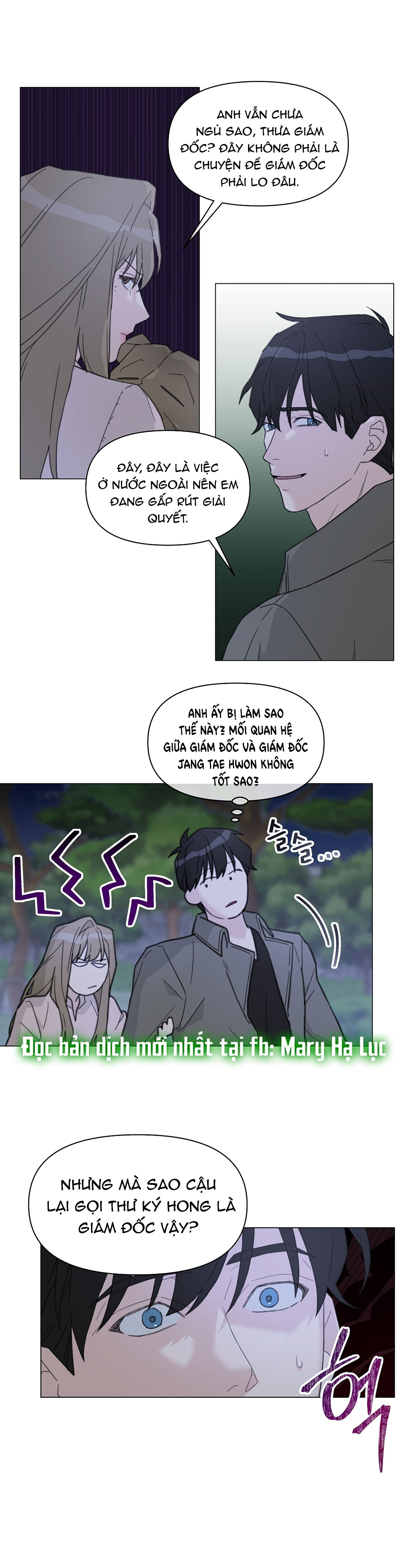 [18+] cách thu hút cơ thể của cấp trên chapter 6.1 22