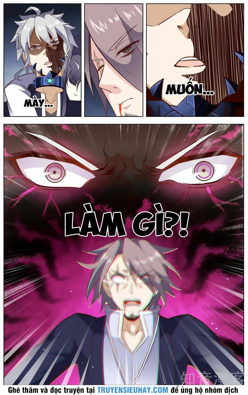 thiên tỉnh chi lộ chapter 30 5