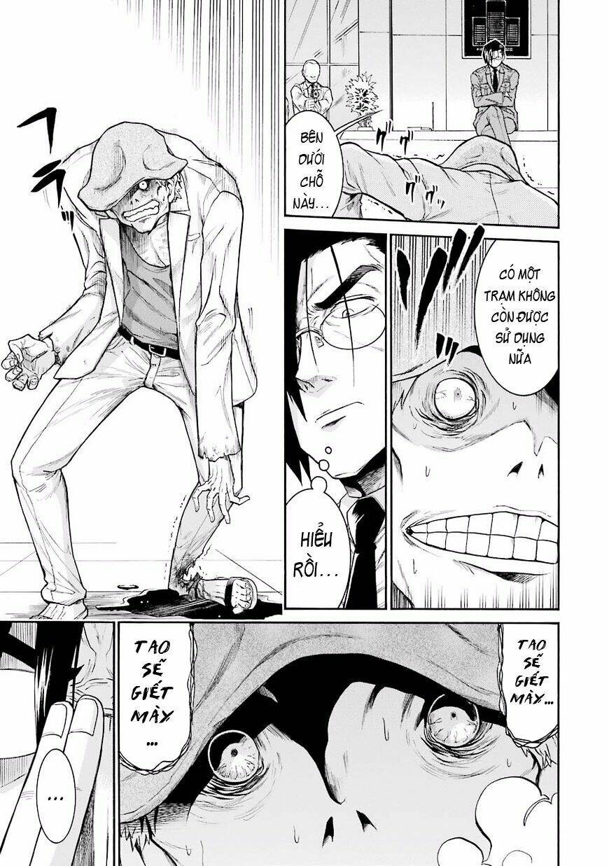 murcielago chapter 49 26