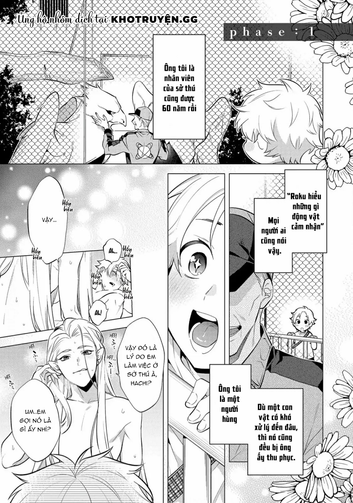 sở thú tân thế giới chapter 1 2