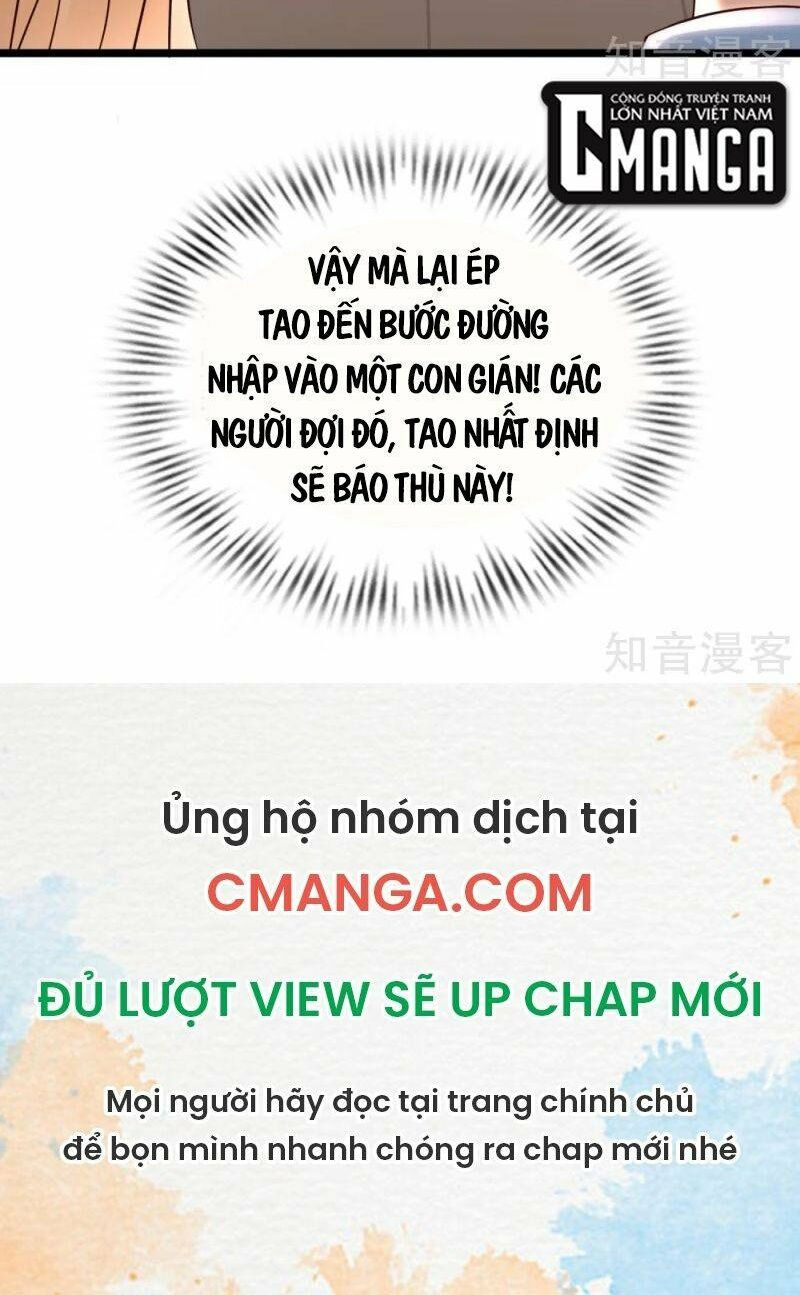 tối cường vận đào hoa chapter 210 39