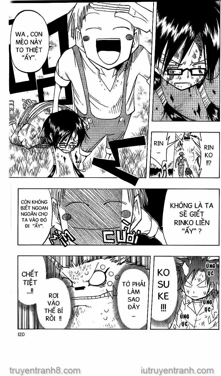 law of ueki chapter 53 18