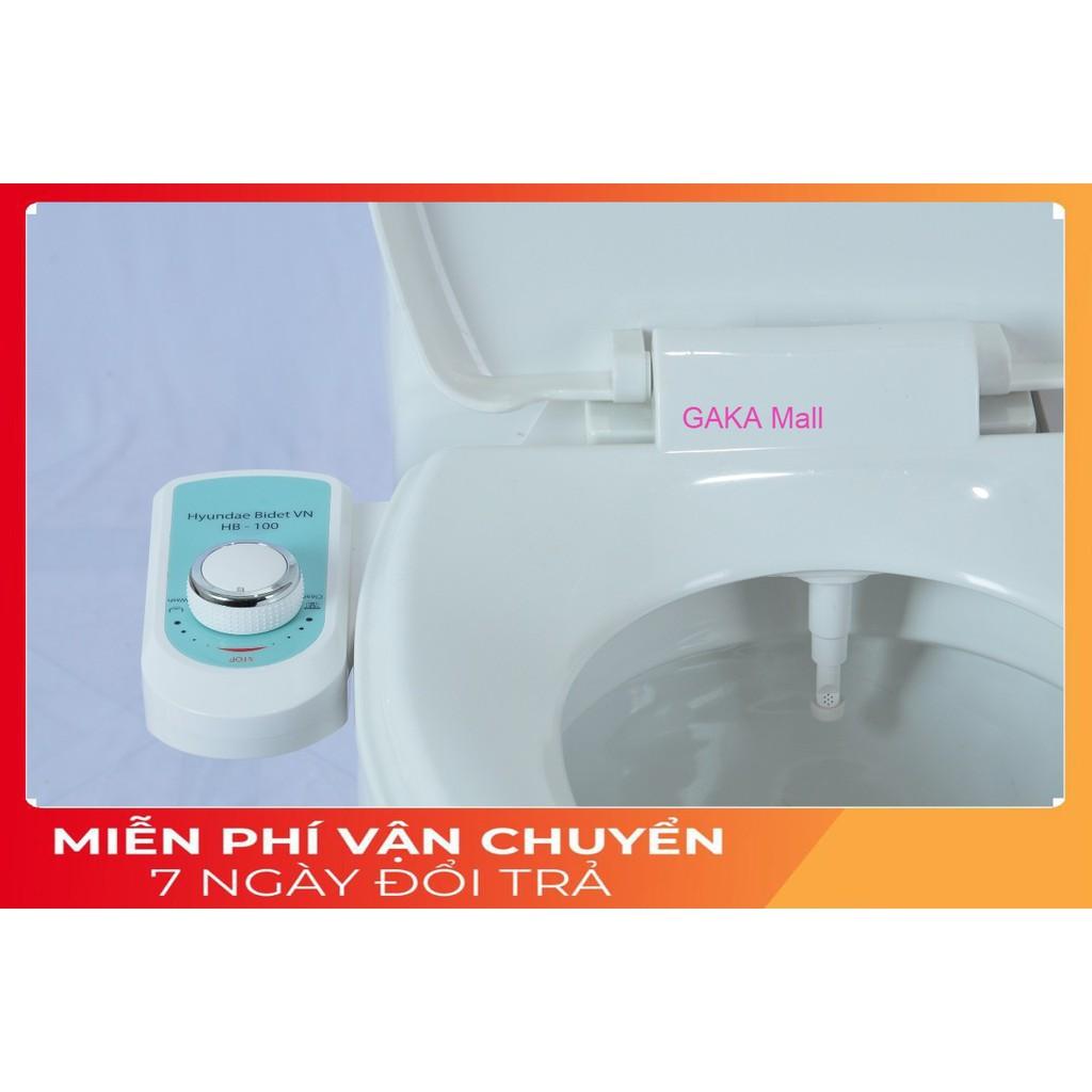 Vòi rửa vệ sinh thông minh HYUNDAE BIDET HB 100, Chính Hãng, BH 3 Năm, Linh Kiện Nhập Khẩu 100% Hàn Quốc