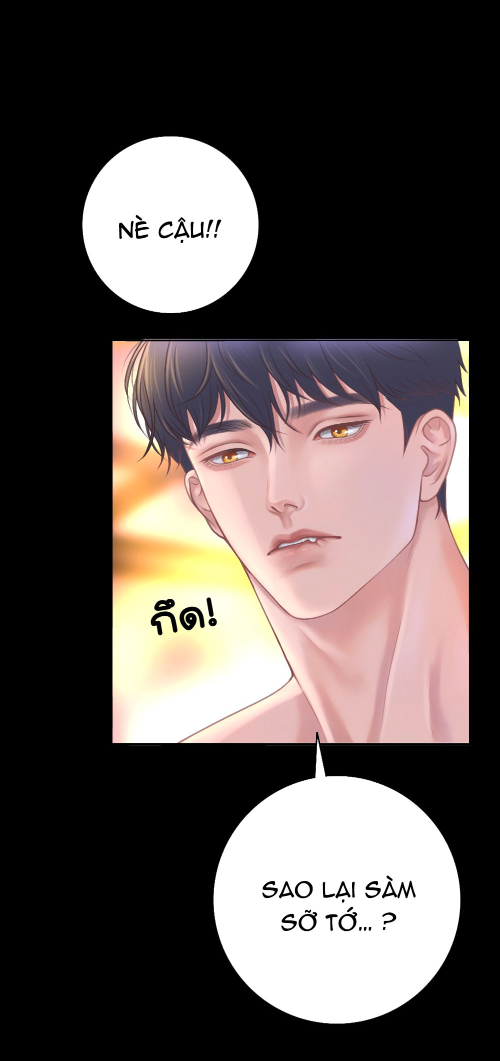 [18+] hãy cẩn thận khi sử dụng từ ''bạn'' sai người chapter 25.2 18