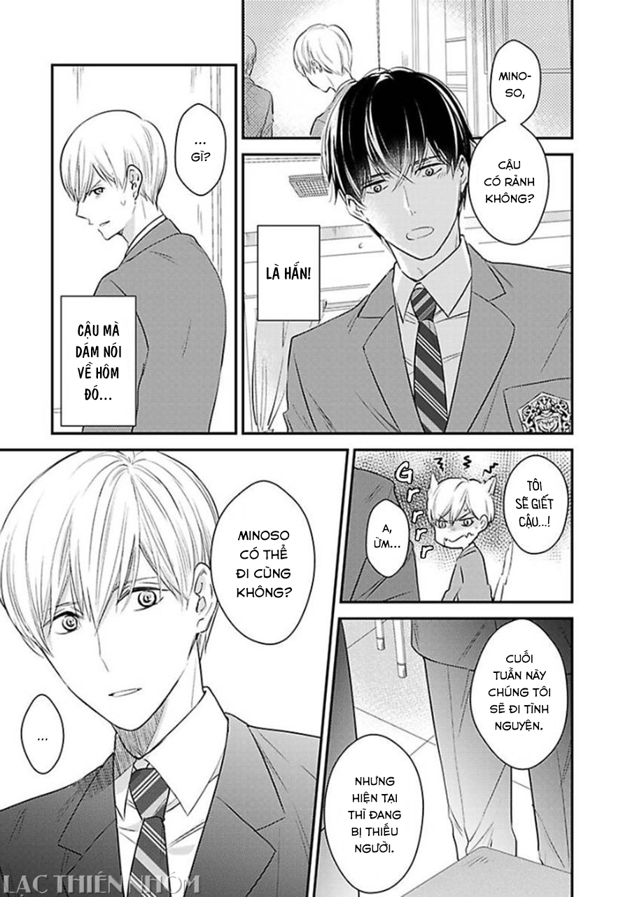 oboreru omega chapter 2 4