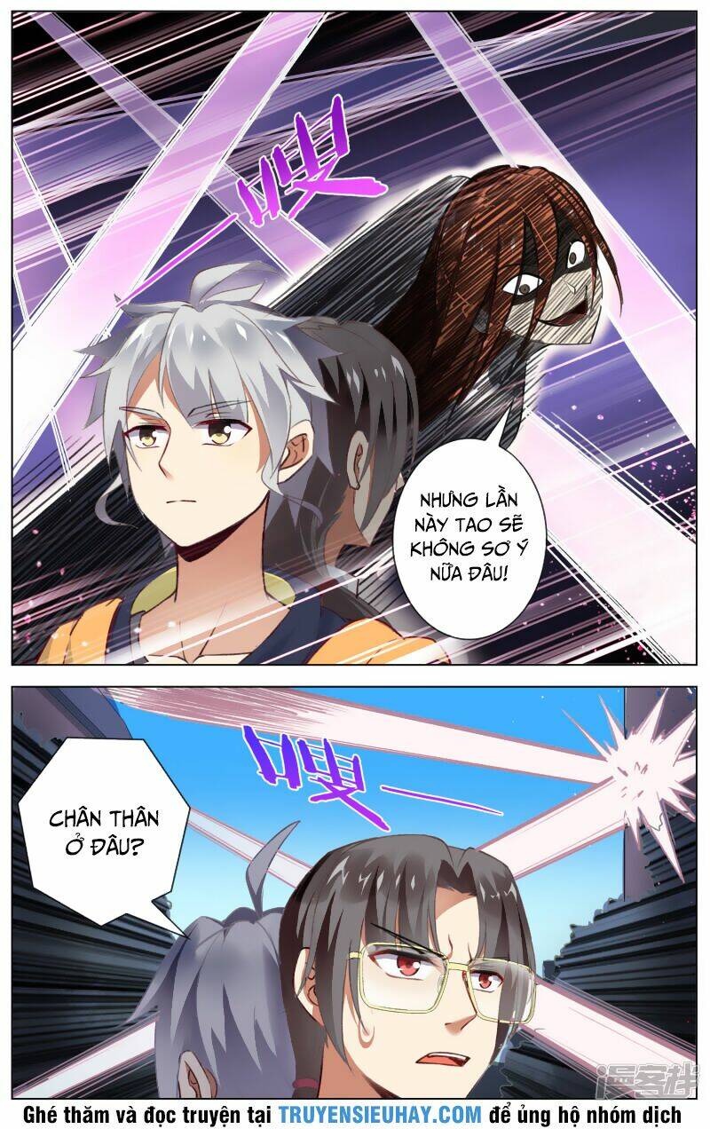 thiên tỉnh chi lộ chapter 56 3